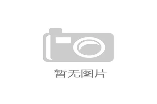 河南队优化攻防阵容配置应对中超联赛挑战 河南队优化攻防阵容配置应对中超联赛挑战