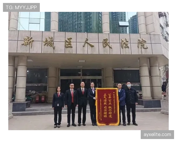 离场后处理规则如何界定裁判权责与比赛公平性